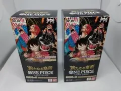 ワンピース カード 新たなる皇帝 テープ付き 2BOX 新品 未開封
