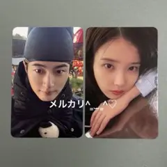 韓国限定】21世紀の大君夫人 ビョンウソク イアン トレカ ポップアップ