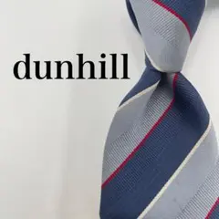 良品✨dunhill ダンヒル　ネクタイ　ストライプ　ブルー　シルク