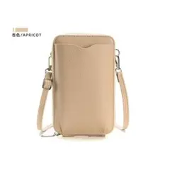 【ベージュ】スマホショルダー お財布一体型 ミニバッグ
