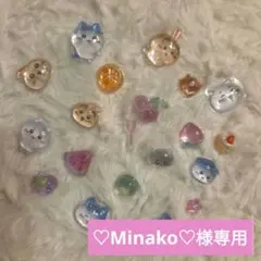 ♡minako♡様 リクエスト 2点ボンボンドロップシール