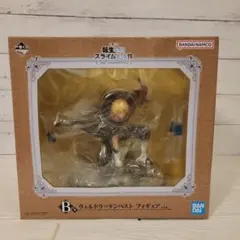 【未開封】転生したらスライムだった件 B賞 ヴェルドラ=テンペスト フィギュア