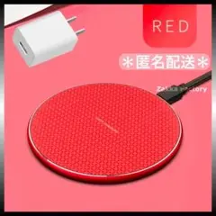 セット Red 急速充電 ワイヤレス充電器 Android iPhone 14