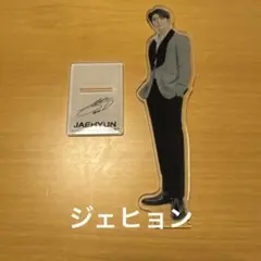 Item thumbnail for item 1349bc6a-2ee6-4ba7-9132-0071140f7621