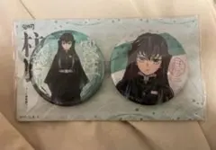 時透無一郎　柱展グリッター缶バッジ