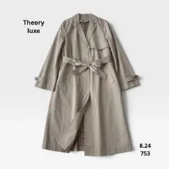 Theory】シルク混 ロングトレンチコート Pサイズ ライトブルー - メルカリ