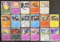 25周年 ポケモンカード レア　コンプリートセット　25th s8a