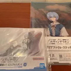 エヴァンゲリオン　綾波レイ