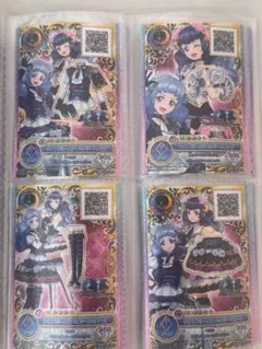 アイカツオンパレード ナイトドリームファンタジーコーデ