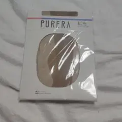 PURERA ガーターベルト用ストッキング L～LL ベージュ