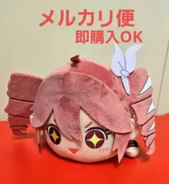 Item thumbnail for item 794899a8-1882-455a-8554-d1e6359696f3