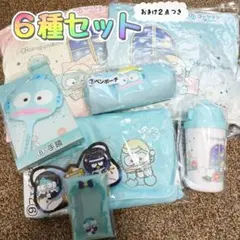 ✿新品✿ 未開封 当りくじ ハンギョドン 下位賞 セミコンプ ６種 おまけ有り