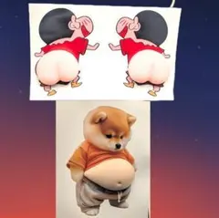 【新品✨】3個セット ぷにぷに おしり おなか シール 柴犬 ステッカー　キャラ
