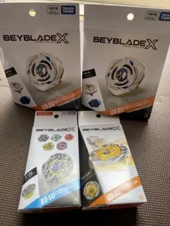 【新品・未開封】ベイブレードX　まとめ売り　20点セット　UX CX BX ベイブレードX まとめ売り UX-20 CX-18 CX-14 BX-49 - メルカリ