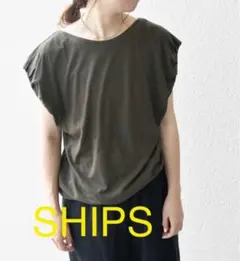 Item thumbnail for item 6e2edf3f-7ee0-4026-b9d3-e889c556fe8e