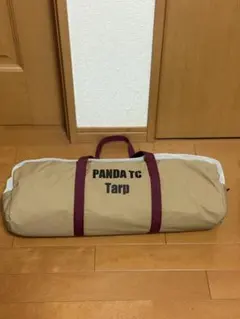 Item thumbnail for item 02c8b11f-ac06-4103-9e87-077c3df6abf8