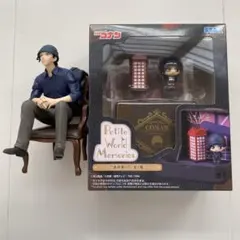 名探偵コナン Petite World Memories 赤井秀一
