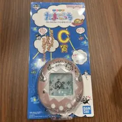 たまごっち 一番くじ てんしっちのたまごっち C賞 コンパクトミラー