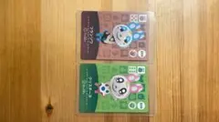 どうぶつの森　amiiboカード　フランソワ　クリスチーヌ