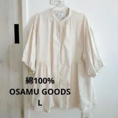 Item thumbnail for item 36553682-cf9d-4b02-b5f0-91078d66e57f