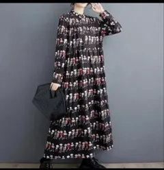 個性的 ロングワンピース