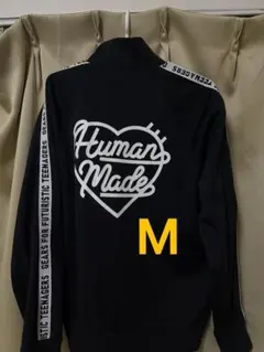 HUMAN MADE Track Jacket 