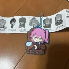 転生したらスライムだった件 カプセルラバーマスコット4 ヴィオレ＆リムル様