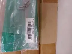 南海プライウッド アームハング棚受 SS-MD45S