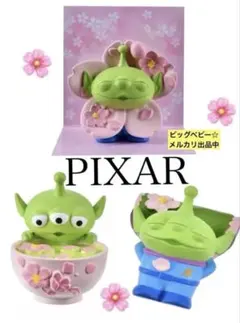 ② トイストーリー　エイリアン　マスコット　フィギュア　Sakura サクラ 2025年最新】リトルグリーメン さくらの人気アイテム - メルカリ