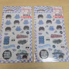 【最安値】あのちゃん電電電波　DEN DEN DENPAシール 2枚セット