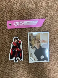 SixTONES BOYZ リボンキーホルダー　京本大我