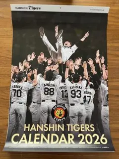 阪神タイガース 2026年 カレンダー