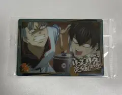 希少 銀魂 カードガム アニメシーン 土方十四郎・沖田総悟 No.015