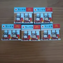 【新品】マクドナルド ハッピーセット ちいかわ 5個セットのサムネイル
