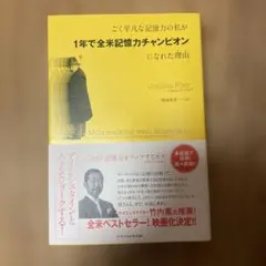 Item thumbnail for item e7eca1c4-7748-42f1-976f-48b63f38b341