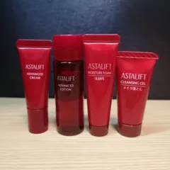 ASTALIFT スキンケアトライアルセット
