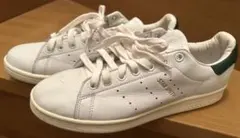 アディダス スタンスミス スムースレザー グリーン CQ2871 (箱なし)