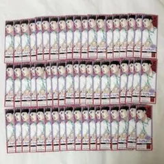 最強ジャンプ付録 ハイキュー‼︎ 岩泉一　ステッカー