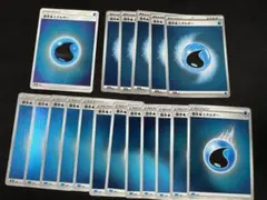 ポケモンカード 基本水エネルギー ミラー 18枚セット まとめ売り