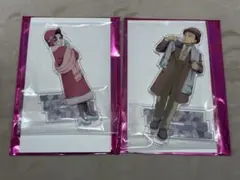 鬼滅の刃　AGF 2025 アクリルスタンド　2点セット