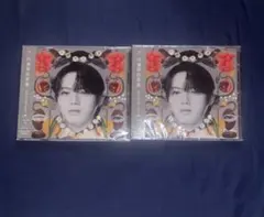 原因は自分にある。 小泉光咲 CD 文藝解体新書 EP げんじぶ