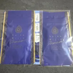 2026年最新】水素美人プレミアムの人気アイテム - メルカリ