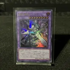 2026年最新】破壊の絶傑・リーシェナ urの人気アイテム - メルカリ