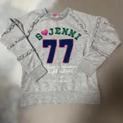 Item thumbnail for item 6faa508a-e6ad-4adf-8e41-54da6cdacc02