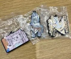 Item thumbnail for item 7334ded6-f766-435a-80a0-2ef8f8933549