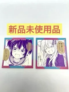 【新品未使用】ハッピーシュガーライフ ステッカー 松坂さとう 神戸しお 2枚 ①
