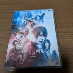 2026年最新】佐藤健 dvdの人気アイテム - メルカリ