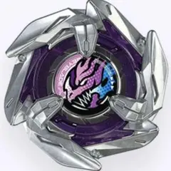 Item thumbnail for item e37e0886-845c-427d-b63b-460b23ee34e9