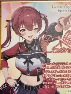 H*O様 ホロライブ エキスポ　EXPO 2025 メッセージ　色紙 宝鐘マリン