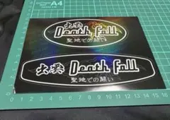 ZORO様 リクエスト 2点 まとめ商品